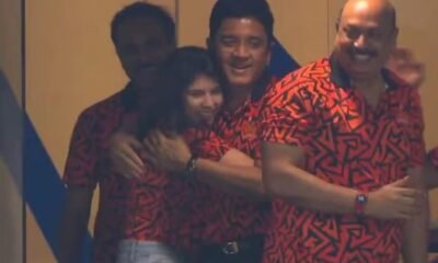 IPL 2024: Kavya Maran hugs father Kalanithi Maran at the end of SRH vs RR Qualifer 2.