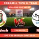 Match Details for Bangladesh vs Nepal Showdown