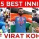 5 Best Innings Of Virat Kohli In T20I