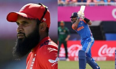 5 Run Outs of T20 World Cup 2024