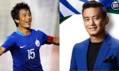 5 Best Moments of Baichung Bhutia's career