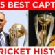 5 Best Captains In The History Of Cricket