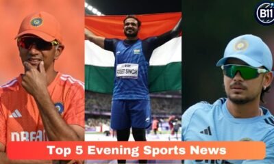 Top 5 Evening Sports News