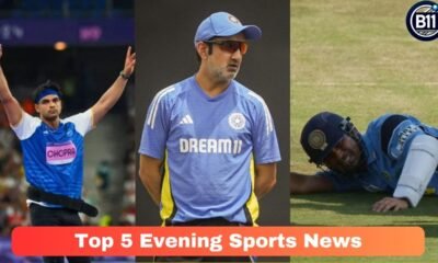 Top 5 Evening Sports News