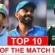 10 Players with Most Man of the Match in ODI Cricket