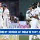 Top 5 Lowest Scores of India In Test Cricket